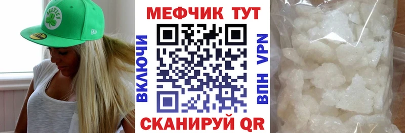 Купить наркоту Каргополь АМФ Канабис Меф ГАШ Кокаин