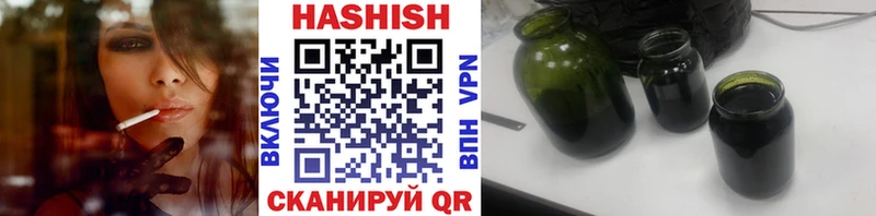 ГАШИШ 40% ТГК  blacksprut как зайти  Каргополь 