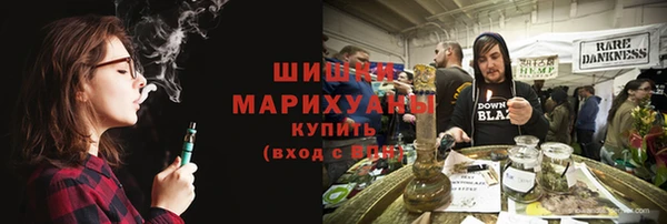 ECSTASY Верхний Тагил