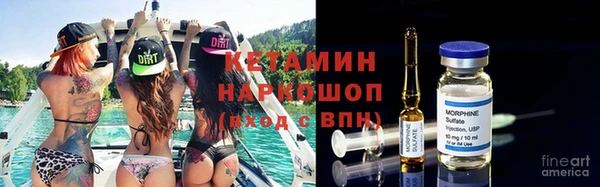 гашишное масло Волосово