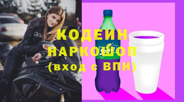 марихуана Верея