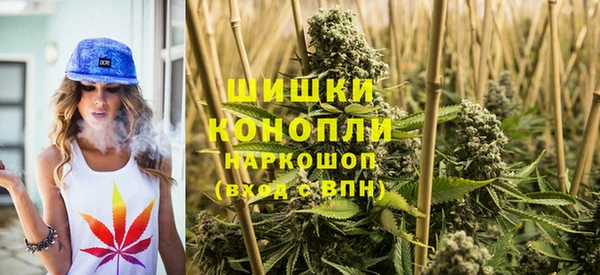 ALPHA PVP Волоколамск
