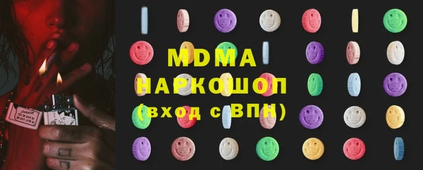 скорость mdpv Володарск