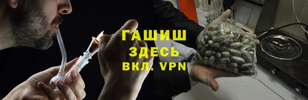 скорость mdpv Володарск