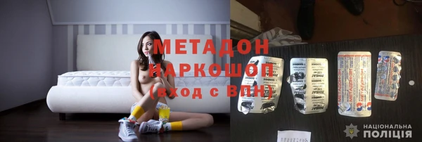 бутик Вяземский