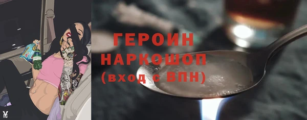скорость mdpv Володарск