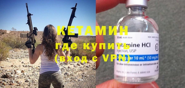 гашишное масло Волосово