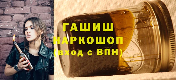скорость mdpv Володарск