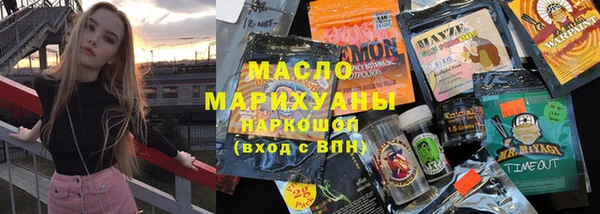 мдпв Верхнеуральск