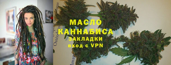 скорость mdpv Володарск