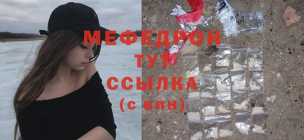 гашишное масло Волосово