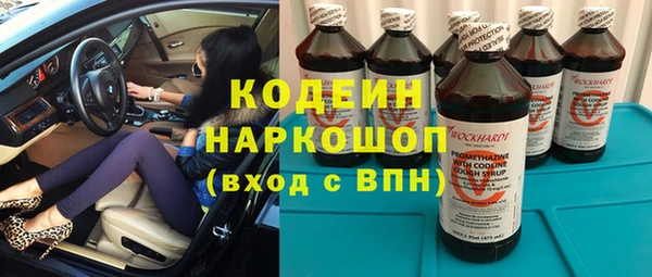 винт Вязники