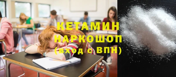 скорость mdpv Володарск