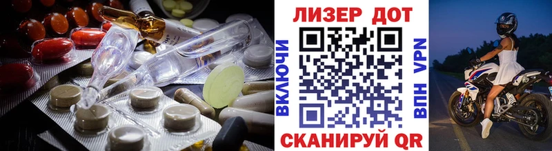 Лсд 25 экстази ecstasy  цена   Каргополь 