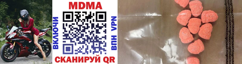 МЕГА ТОР продажа наркотиков Каргополь MDMA кристаллы