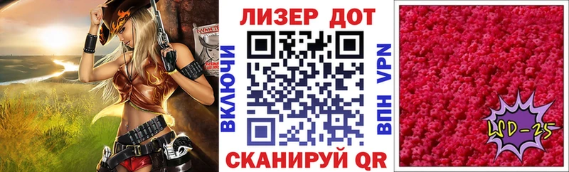 Марки NBOMe 1,8мг  купить наркотики цена  Каргополь 